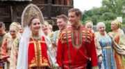 Особенности брака и семейной жизни в Древней Руси